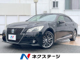 禁煙車 純正ナビ バックカメラ ムーンルーフ ETC