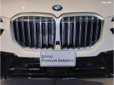 BMW代表的な特徴のキドニーグリル。BMWのすべてのモデルに採用され、BMWらしさを強調しております。
