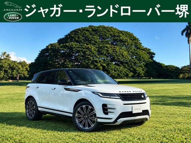レンジローバーイヴォーク ダイナミック HSE 1.5L P300e PHEV 4WD 