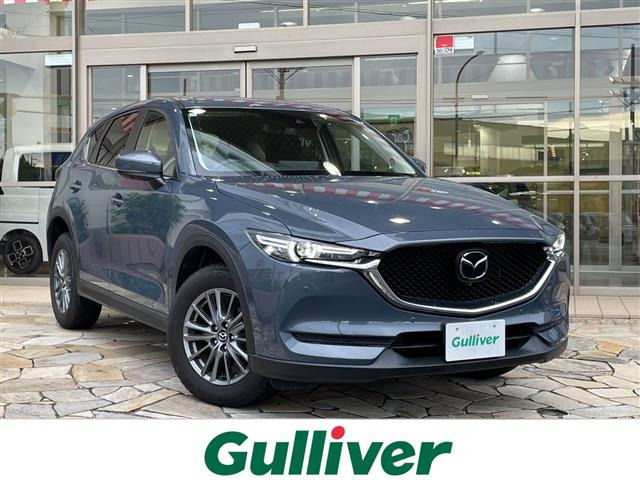 CX-5 2.0 20S スマートエディション 修復歴無し