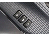 運転席のポジションを2つ、記憶させることができます。ボタンを押すと設定したポジションに電動で移動します。