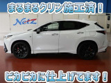 安心のトヨタ認定中古車♪車両検査証明書・ロングラン保証・まるまるクリン施工済でワンランク違う中古車です♪♪
