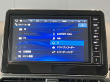 メモリーナビを搭載。楽しいドライブにナビは欠かせませんよね。Bluetoothも当然付いています♪好きな音楽を聴きながら今まで行ったことの無いところに行ってみませんか?