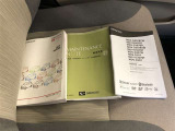 メンテナンスノート&各種取扱説明書を完備!
