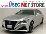トヨタユーゼック埼玉幸手店の車両価格は車検整備費用・納車前点検費用込み! だから、総額で比較してもお得です!