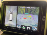 【全方位モニター用カメラ】専用のカメラにより、上から見下ろしたような視点で360度クルマの周囲を確認することができます☆死角部分も確認しやすく、狭い場所での切り返しや駐車もスムーズに行えます。