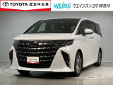 ウエインズトヨタ神奈川(株)U-BASEプレミアム平塚神奈川県平塚市大神8-1-1THE OUTLETS SHONAN HIRATSUKA 1307 ※ウエストコート北側 0463-55-5811へお電話ください!!