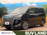 フリップダウンモニター 純正9型ナビ 両側パワースライドドア 禁煙車