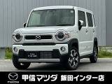 2025年フレアXO XT 4WD入荷いたしました!