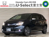 ☆U-Select富士宮です☆こちらの車両をご覧いただきありがとうございます!ご来場される際にはスムーズなご案内のため、事前にご連絡、もしくは来店予約いただきますようよろしくお願いいたします☆