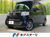 電動スライドドア スマートキー 純正14インチアルミ オートエアコン