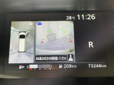 セレナ 2.0 ハイウェイスターG 修復歴無し