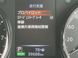 メーター内のディスプレイには運転をサポートするさまざまな情報を表示。