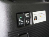 N-BOX スロープ 