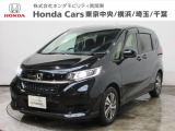 ホンダカーズ横浜U-Select港北ニュータウン店へようこそ。 当社下取りのお墨付き車両。人気車両で充実装備の一台。おススメです。どうぞご覧ください。