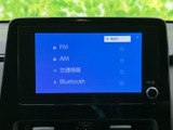 高画質で操作も簡単なオーディオ画面です。快適なドライブをサポートする機能が満載。音楽やナビゲーションを気軽に楽しめます。