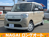 当店の物件をご覧いただき誠にありがとうございます!中古車はもちろん、新車や登録(届出)済未使用車、注文車なども承ります!お車をお探しの方は是非、ナガイロングオートへ!ご連絡、ご来店お待ちしております