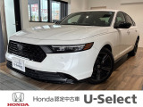ホンダの新車・中古車販売、整備のホンダカーズひたち野うしく店です。車のプロがお客様のカーライフをサポートいたします。