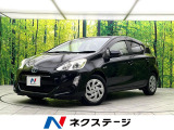 禁煙車 純正ナビ バックカメラ セーフティセンス ドラレコ ETC