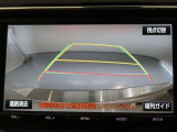 バックガイドモニターで、後方を確認しながら安心して駐車することができます。運転初心者も熟練者も必須の機能ですよ!