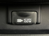 【100Wアクセサリーコンセント】消費電力100Wまでの家電が使えます。キャンプやスポーツ・アウトドアでのアクティビティはもちろん、災害・停電の際に大活躍♪