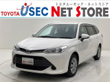 内外装のキズ・凹みはそのまま!お買い得価格で期間限定販売!東京(葛西臨海)千葉(千葉みなと)埼玉(埼玉幸手、CL入間)静岡(CL浜松、GR袋井)愛知(東海名和)大阪(寝屋川)からお選び下さい!