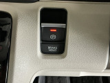 パーキングブレーキはスマートな電子制御式と合わせて渋滞時等にブレーキペダルから足を離しても停車状態を保持してくれるオートブレーキホールド機能で運転が楽になります。スタートはアクセルペダルを踏むだけ