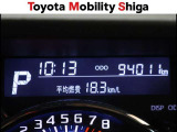 写真撮影時の走行距離です。メーカー、年式を問わず走行距離無制限、1年間安心の無料保証付き!その他にも有料になりますが、最大3年間の長期保証もご用意しております。詳しくはスタッフまでお尋ねください