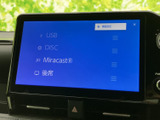 様々な情報を表示できるモニター画面。車両情報や設定変更など、運転に必要な情報を確認できます。運転をサポートする頼もしい相棒です。