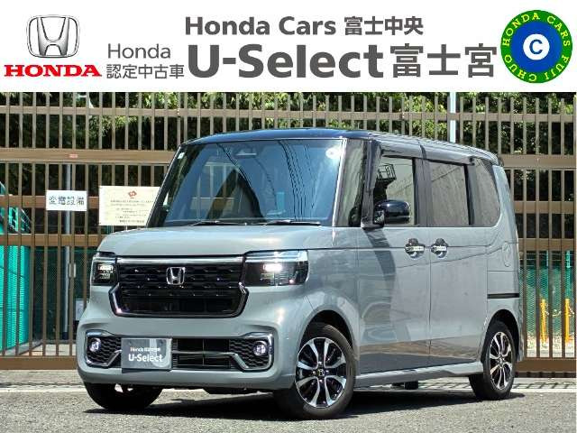 N-BOXカスタム コーディネートスタイル 2トーン 