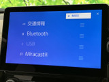 直感的な操作が可能なナビ・オーディオシステムです。多様な機能を備え、快適なドライブをサポートします。
