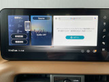 Nissan Connectインフォテインメントシステムです。