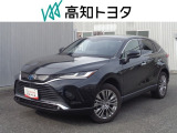 高知県内の方への販売に限らせていただきます。