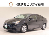 トヨタモビリティ石川中古車をご覧いただき誠にありがとうございます。★トヨタ認定中古車ライトは、安心感はのそままに!まるごとクリーニングをせず、お買い求めしやすくした商品です。