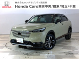 ホンダカーズ東京中央U-Select東村山店へようこそ。 当社下取りのお墨付き車両。人気車両で充実装備の一台。おススメです。どうぞご覧ください。
