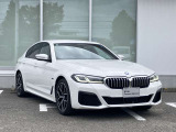 BMW Card (Visa)とBMW Diners Cardの2種類をご用意しております。充実のポイントプログラムや多様なサービスの他にカード契約期間中はBMWエマージェンシー・サービスが24時間365日ご利用いただけます。