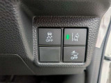 衝突被害軽減ブレーキや踏み間違い防止など最新安全装備搭載!