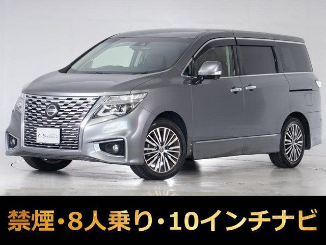エルグランド 2.5 250ハイウェイスターS 10インチ大ナビ リアモニター