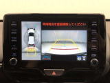 車の全周囲の画像が表示されます。運転席から見づらい個所なども、上空から見たような映像で確認できます。映像のきりかえも出来、後方確認だけでなく大変便利な機能です。