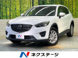 i-ACTIVESENSE 純正SDナビ バックカメラ BOSEサウンド