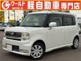 ☆軽自動車、登録済未使用車専門店☆軽ワールドです!当店のお車をご覧になって頂き、誠にありがとうございます。ぜひじっくりとご検討ください☆