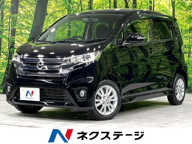 デイズ ハイウェイスターX 