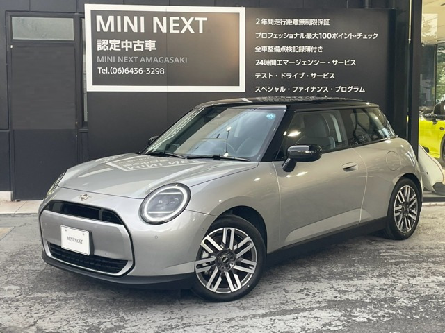 ミニ クーパー E