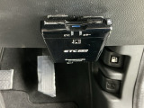 ETC付いてます。ETCが使用可能な道路通行料はキャッシュレスでスマートに走行できます。再セットアップして納車致します