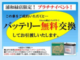 N-BOXカスタム ターボ 