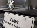 群馬BMWプレミアムセレクション前橋は認定中古車販売のスペシャリストとして品質へのこだわり、特に喫煙歴の無いだれもが気持ちよく購入検討いただける車両を展示しております。遠方からもお問い合わせください。