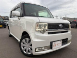 当店は、新車〜登録済未使用車、お買い得軽自動車まで、多数在庫しております♪軽自動車の事なら全て当店にお任せください!目玉車両もございますので、ぜひ一度軽ワールドへお越しくださいませ!