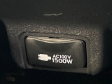 【1500Wアクセサリーコンセント】消費電力1500Wまでの家電が使えます。キャンプやスポーツ・アウトドアでのアクティビティはもちろん、災害・停電の際に大活躍♪
