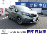 朝倉郡筑前町にございます田中自動車販売です!フリードクロスターハイブリッッド入庫いたしました!