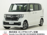 ホンダ N-BOXカスタム